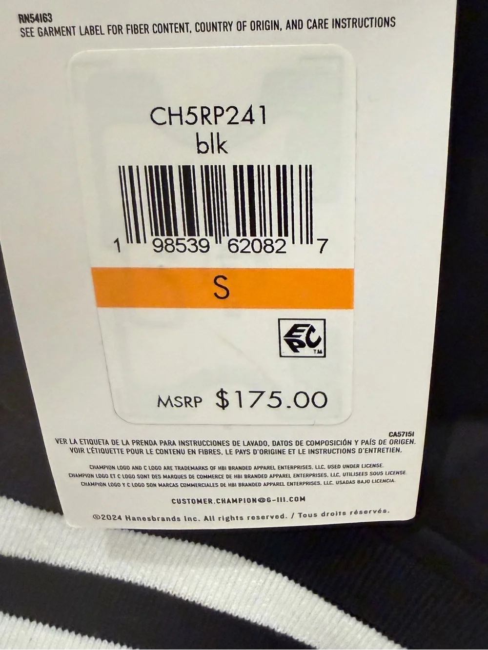 CHAMPION Men’s Jersey Hood Varsity Bomber Jacket ***NEW WITH TAGS!!***